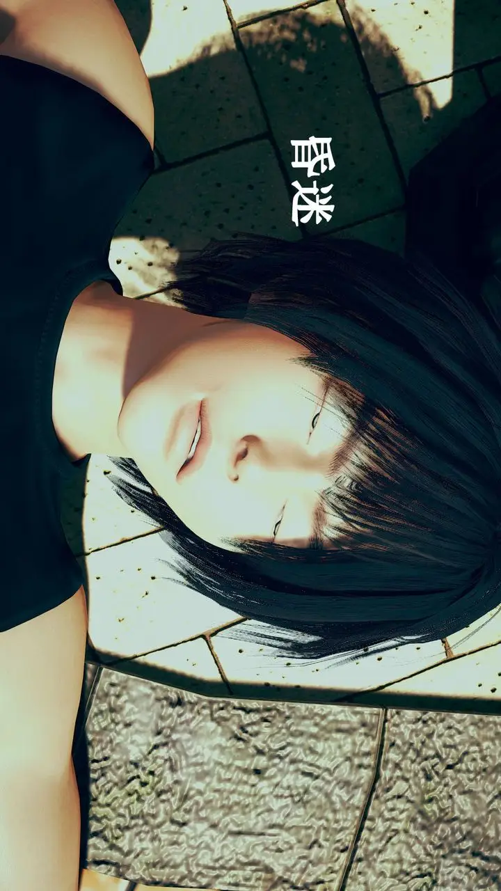 漫画《[3D]为所欲为》17第14张图