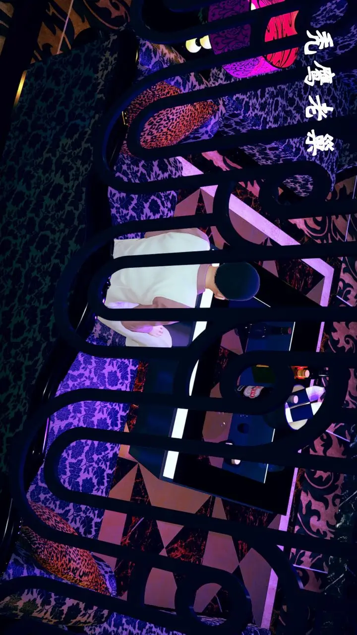 漫画《[3D]为所欲为》17第41张图