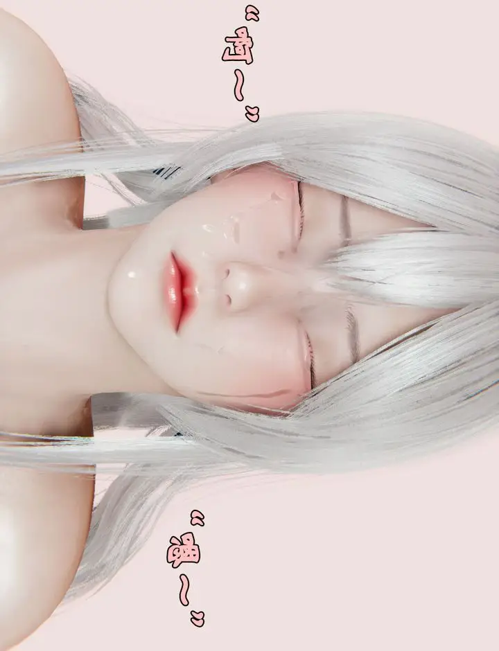 漫画《[3D]为所欲为》27第10张图