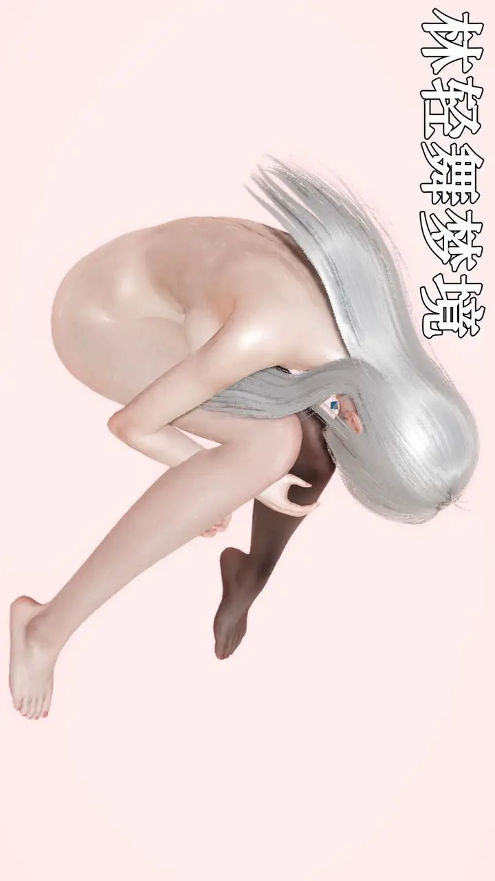 漫画《[3D]为所欲为》27第3张图