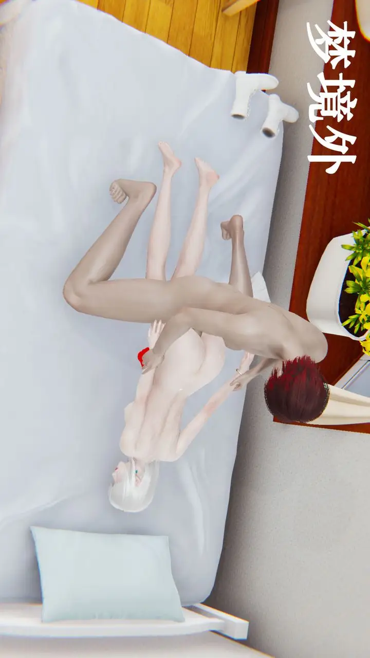 漫画《[3D]为所欲为》27第46张图