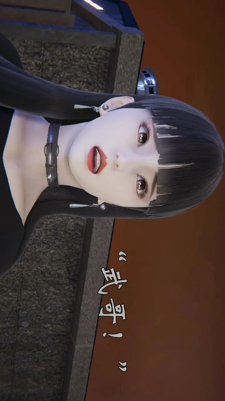 漫画《[3D]为所欲为》54第10张图
