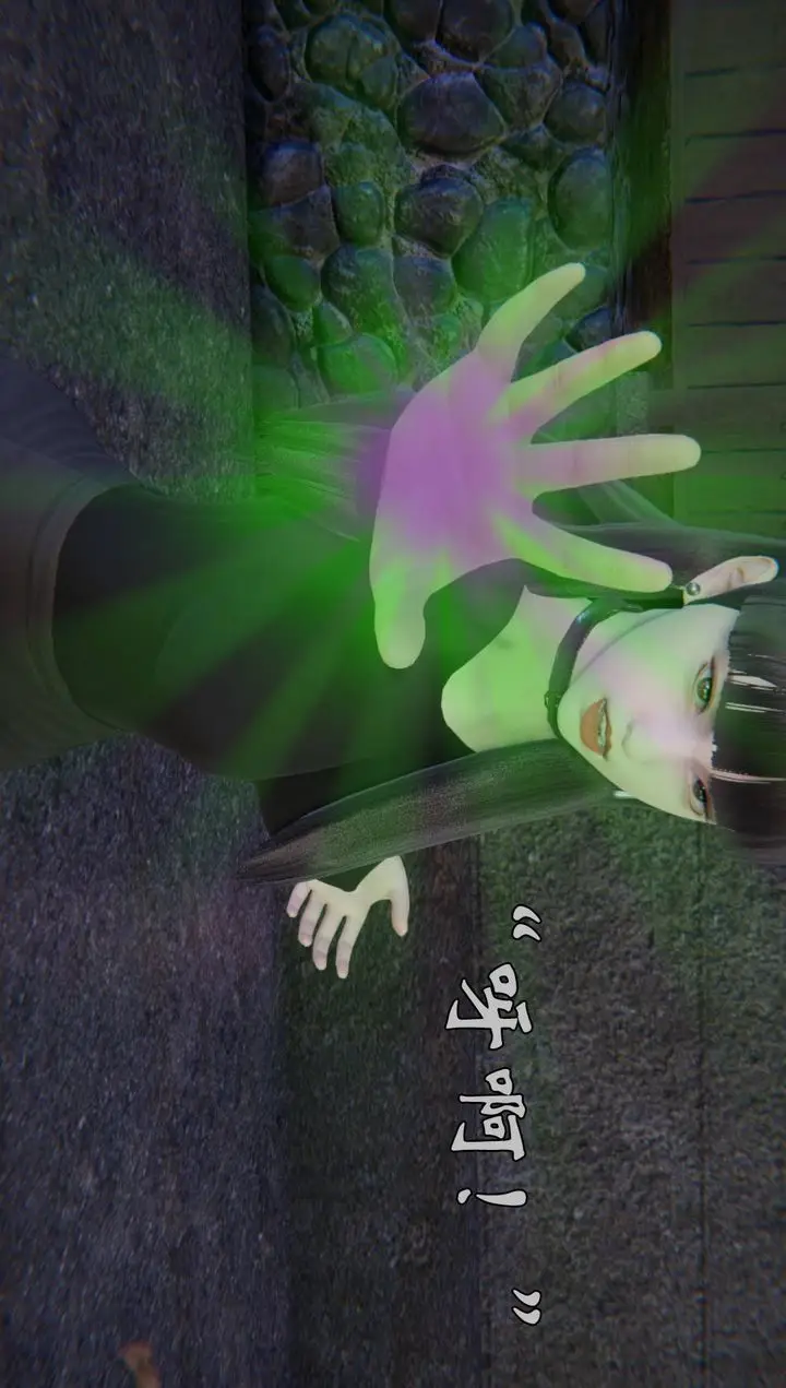 漫画《[3D]为所欲为》54第16张图