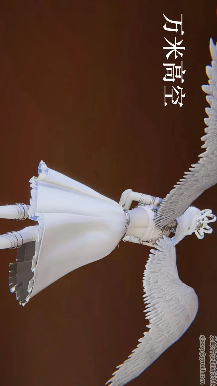 漫画《[3D]为所欲为》54第33张图