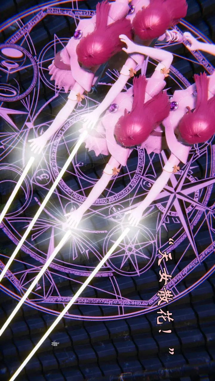 漫画《[3D]为所欲为》54第40张图