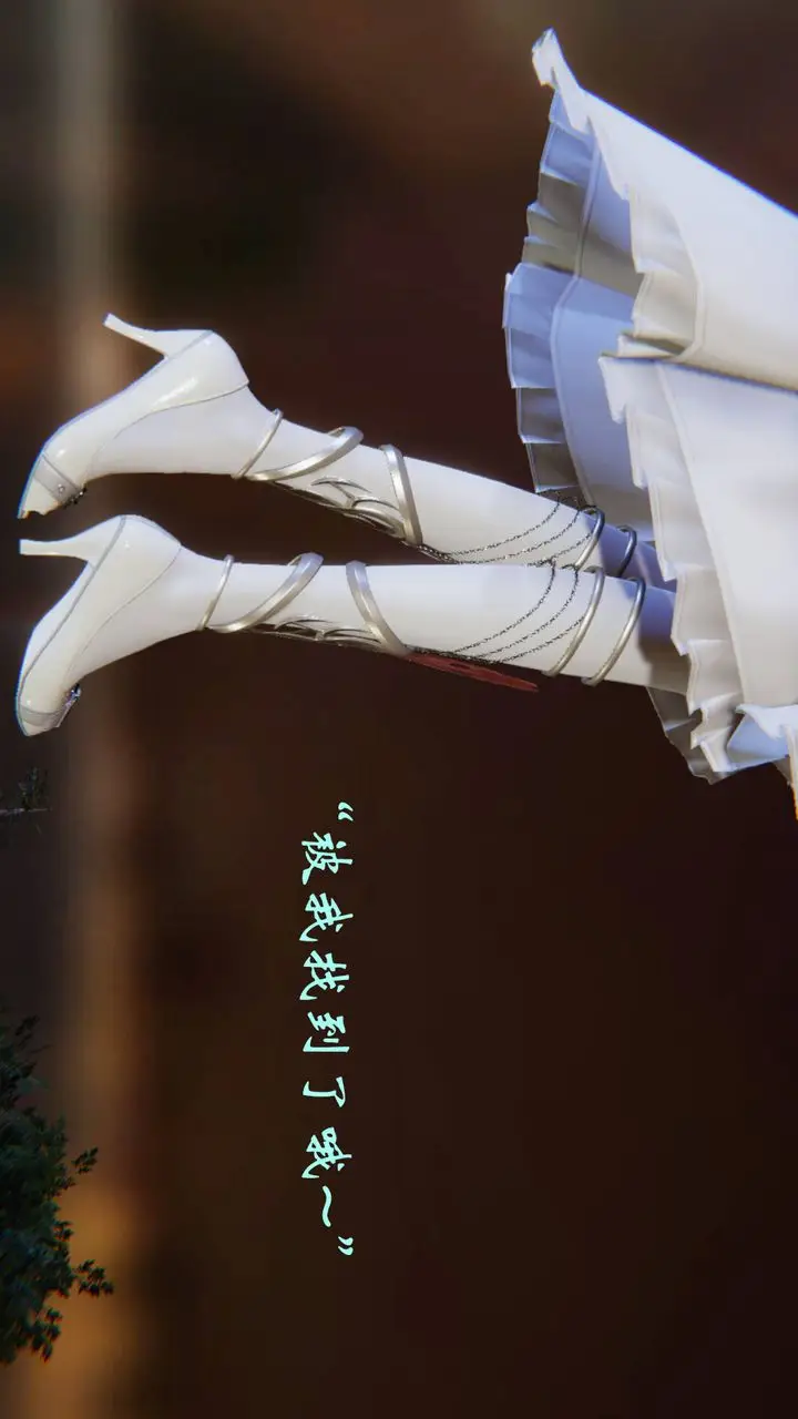 漫画《[3D]为所欲为》54第49张图