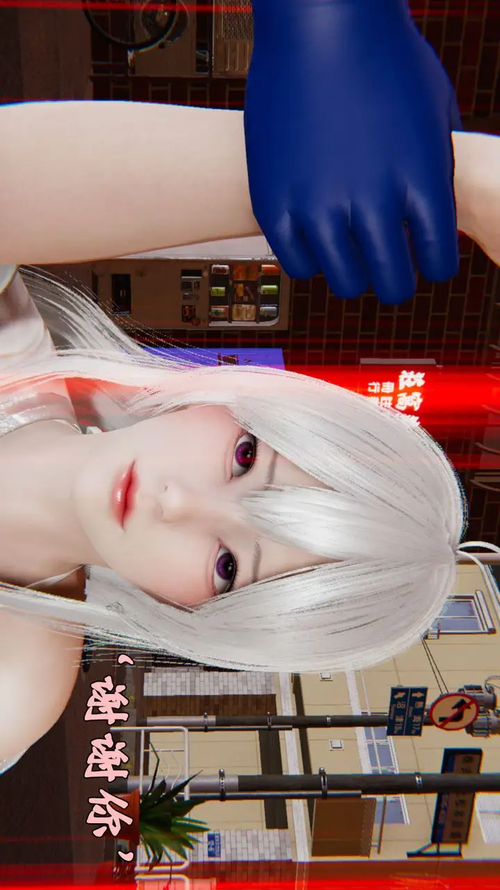 漫画《[3D]为所欲为》38第13张图