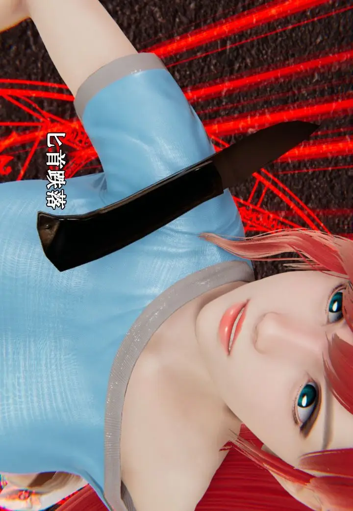 漫画《[3D]为所欲为》38第25张图