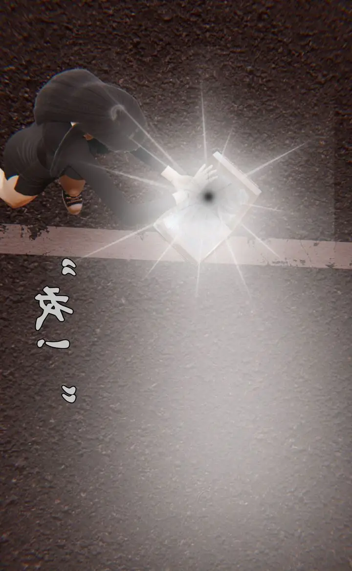 漫画《[3D]为所欲为》38第39张图