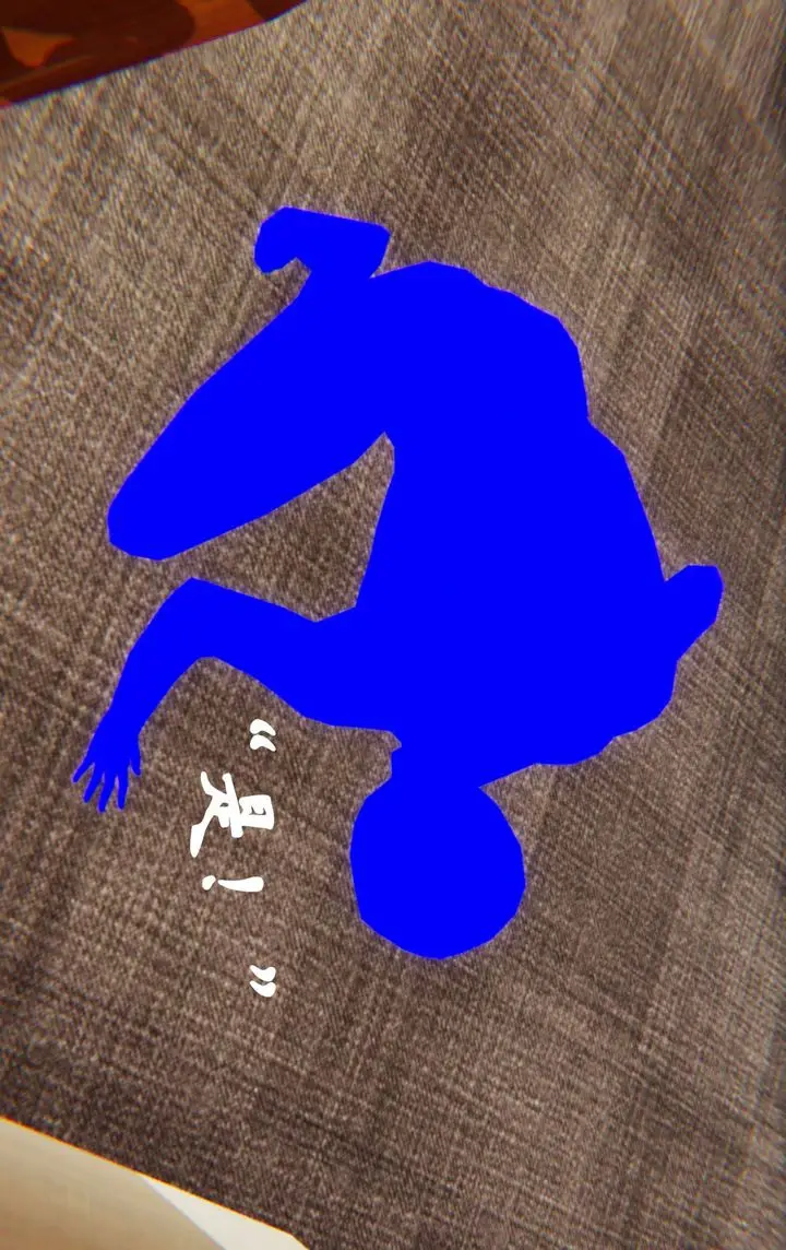 漫画《[3D]为所欲为》38第52张图