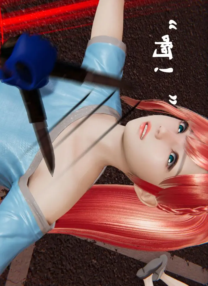 漫画《[3D]为所欲为》38第7张图