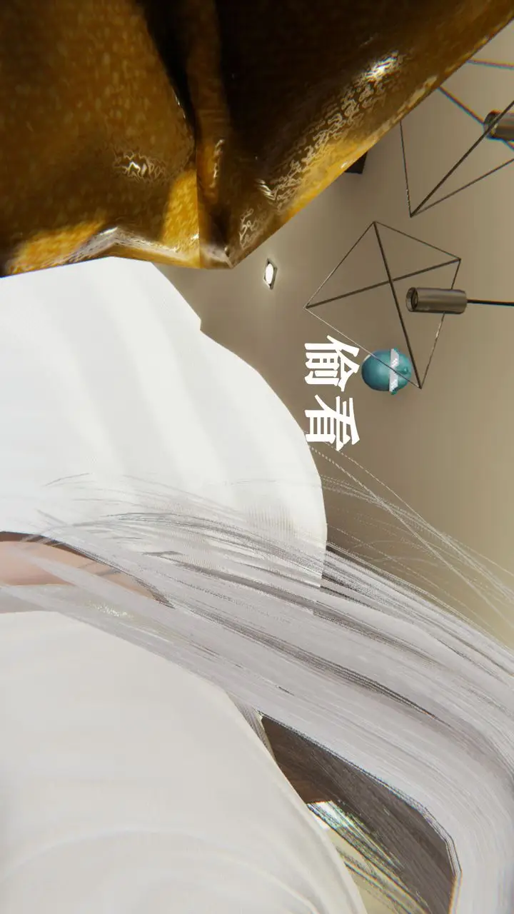漫画《[3D]为所欲为》23第17张图
