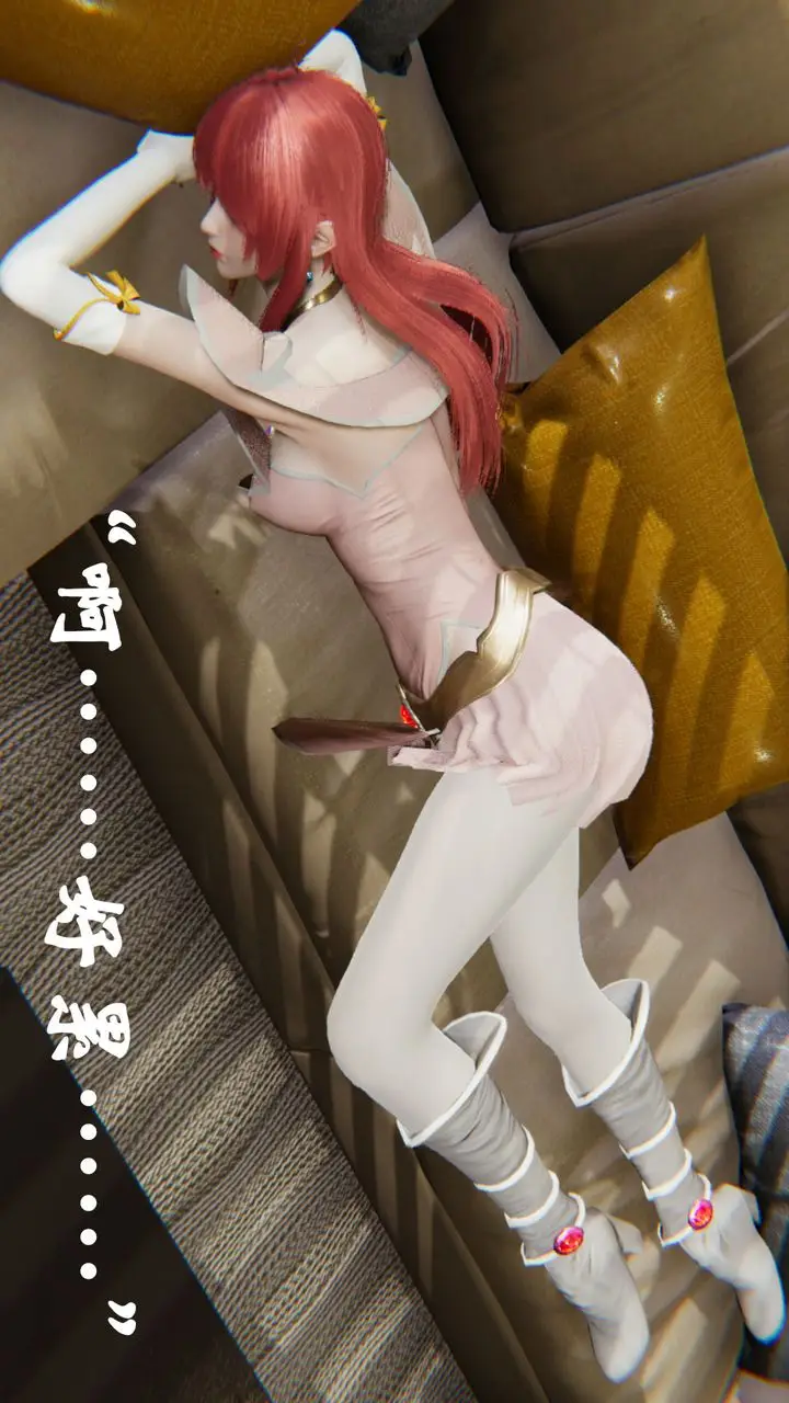 漫画《[3D]为所欲为》23第2张图