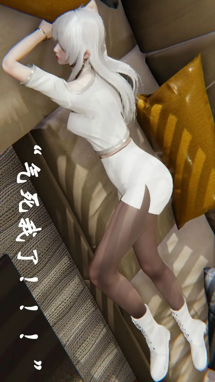 漫画《[3D]为所欲为》23第6张图