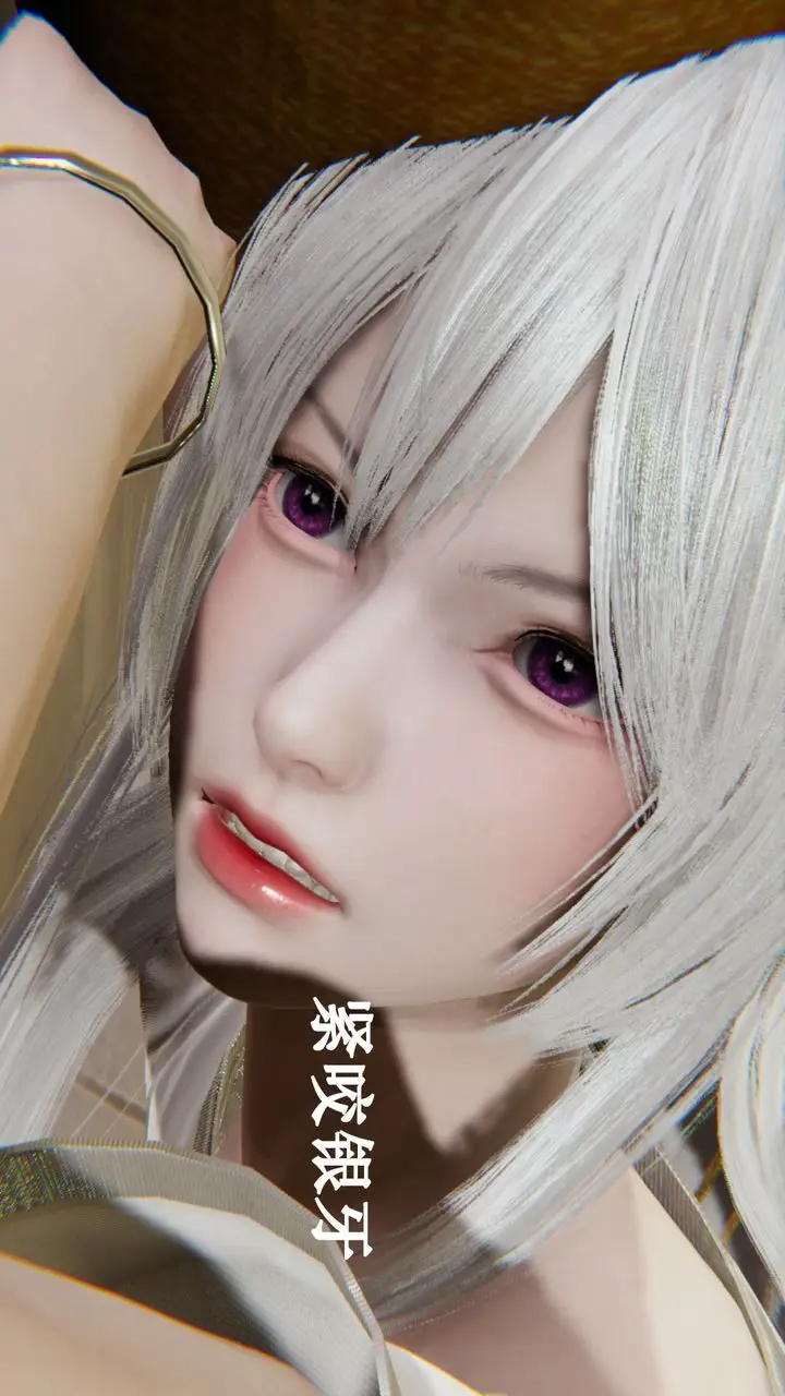 漫画《[3D]为所欲为》23第8张图