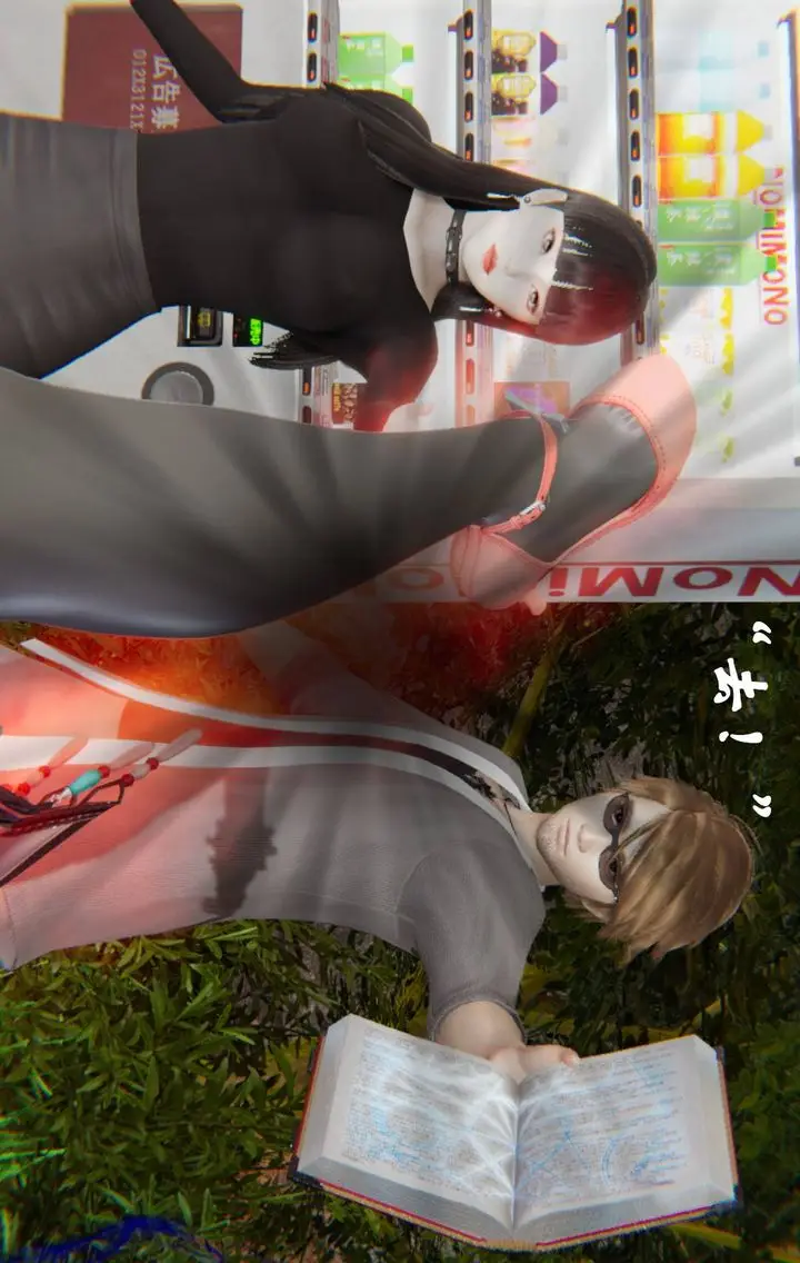 漫画《[3D]为所欲为》44第36张图
