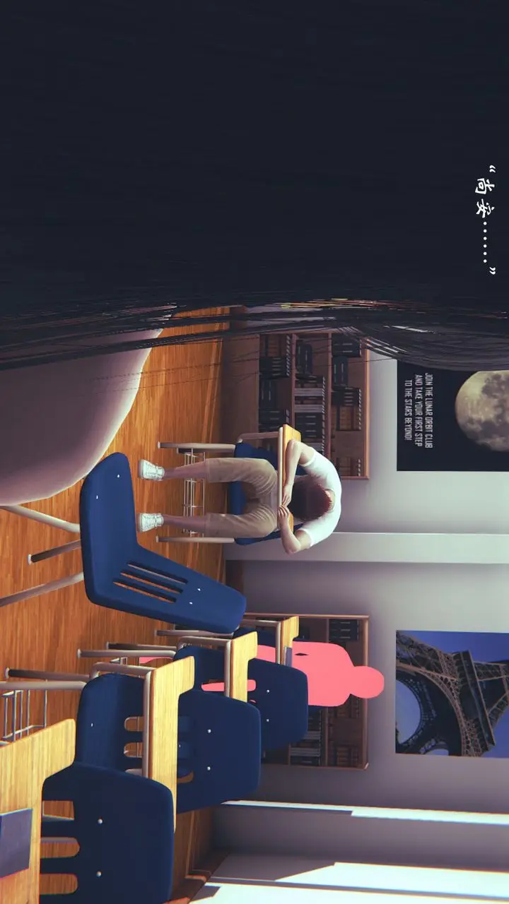 漫画《[3D]为所欲为》08第21张图