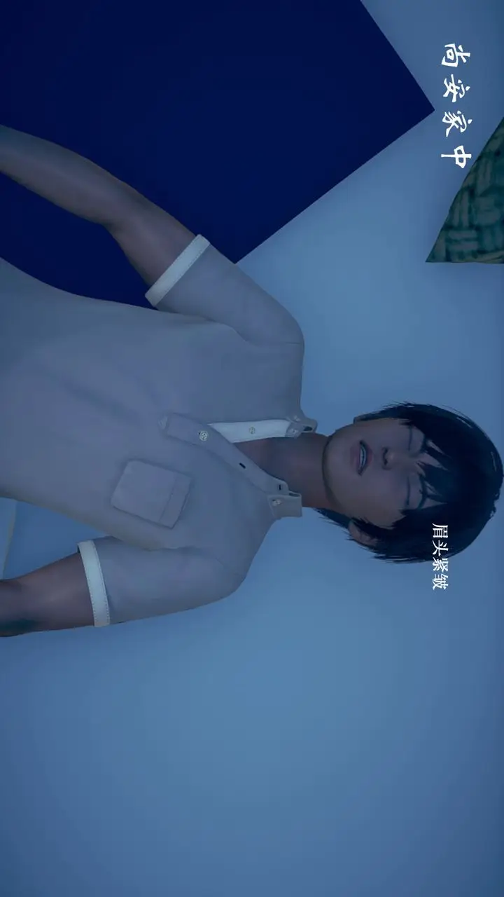漫画《[3D]为所欲为》08第22张图