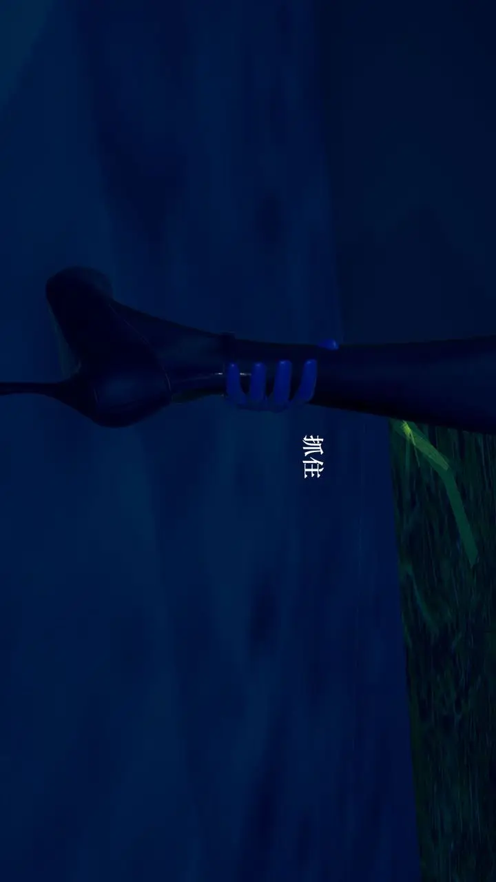 漫画《[3D]为所欲为》08第51张图