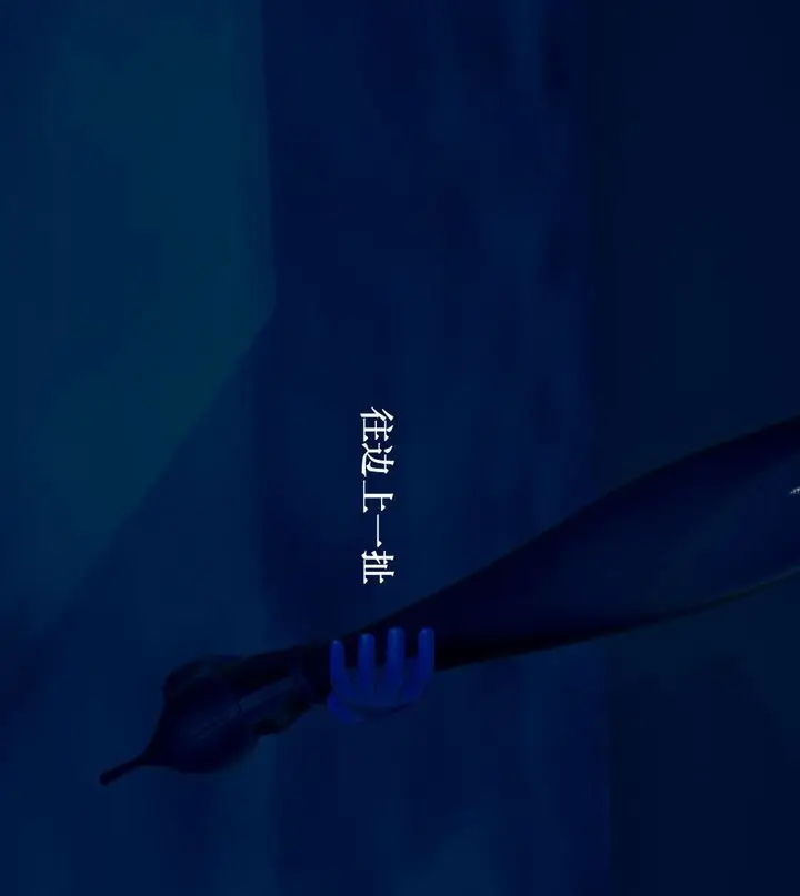 漫画《[3D]为所欲为》08第52张图