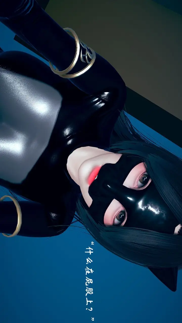 漫画《[3D]为所欲为》08第63张图
