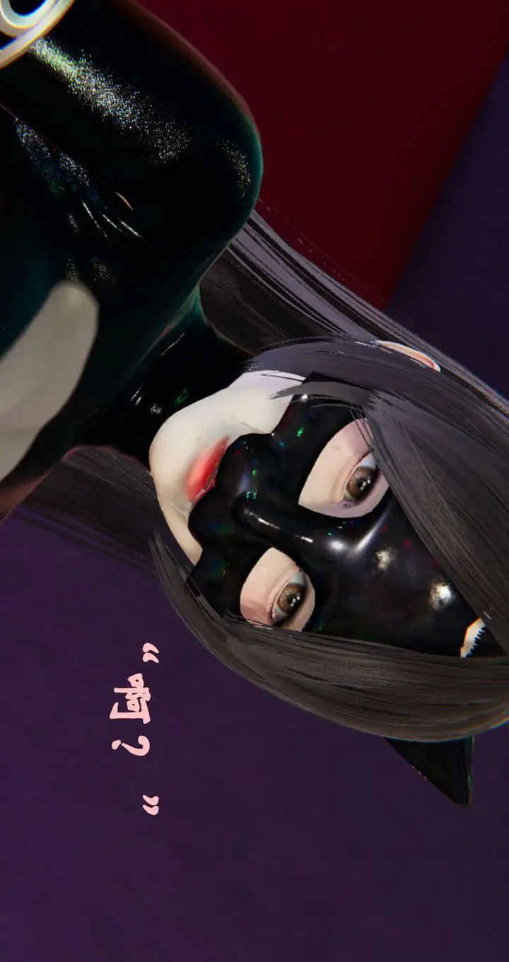 漫画《[3D]为所欲为》22第13张图
