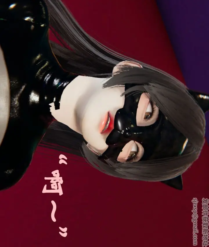 漫画《[3D]为所欲为》22第15张图