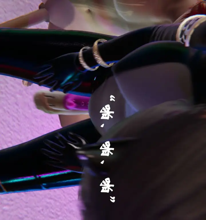 漫画《[3D]为所欲为》22第27张图