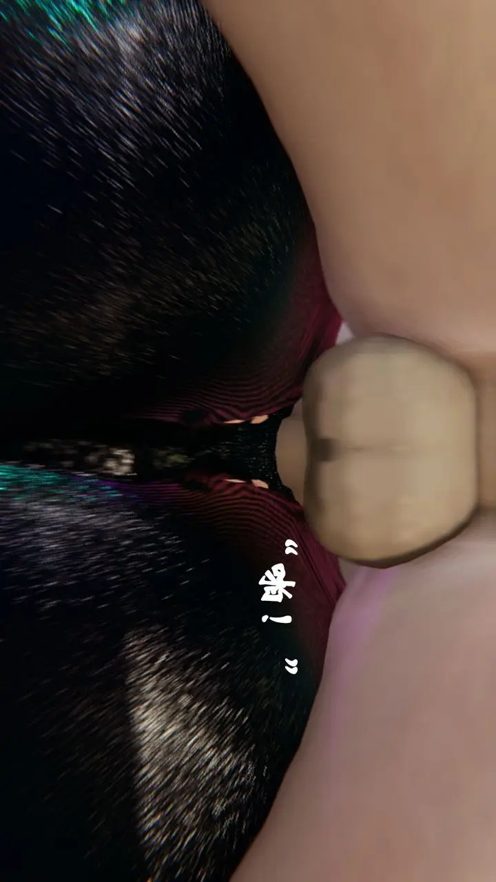 漫画《[3D]为所欲为》22第41张图