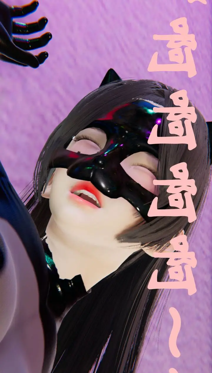 漫画《[3D]为所欲为》22第48张图