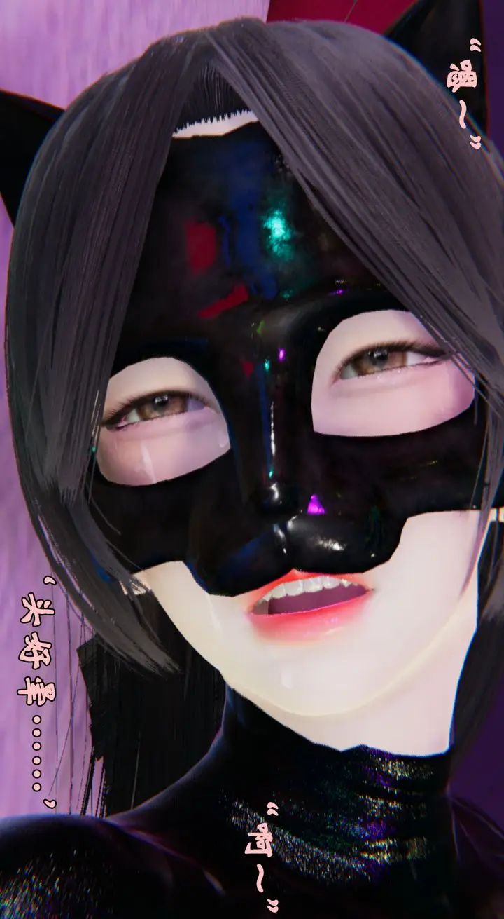 漫画《[3D]为所欲为》22第55张图