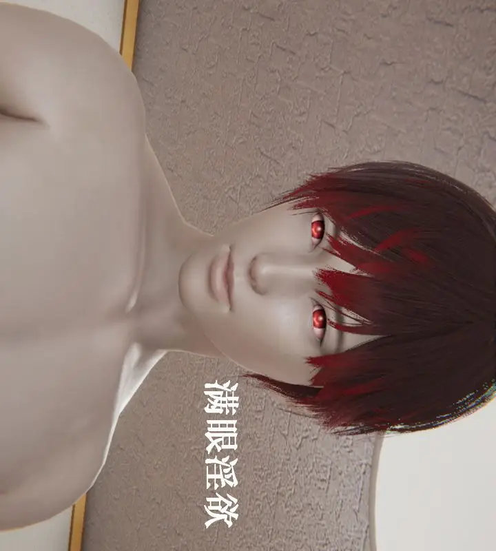 漫画《[3D]为所欲为》25第16张图