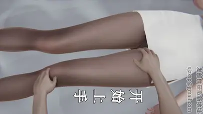 漫画《[3D]为所欲为》25第17张图