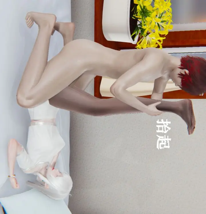 漫画《[3D]为所欲为》25第24张图