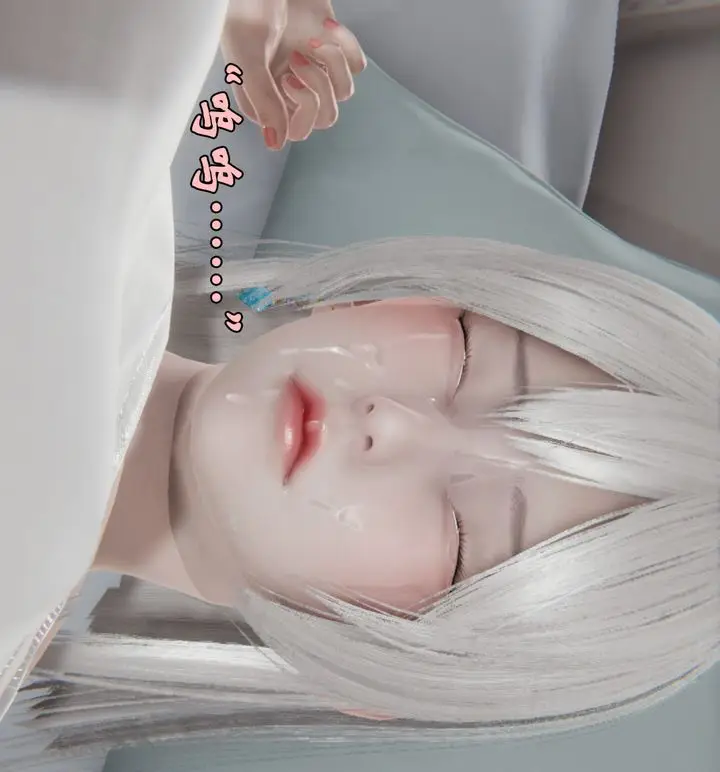 漫画《[3D]为所欲为》25第36张图