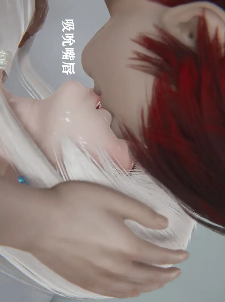 漫画《[3D]为所欲为》25第44张图