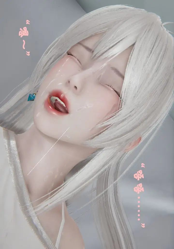 漫画《[3D]为所欲为》25第45张图