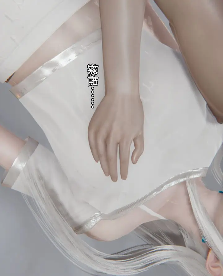 漫画《[3D]为所欲为》25第49张图