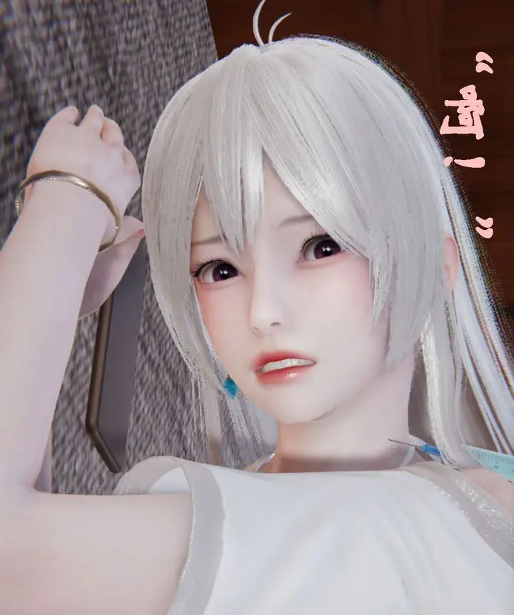 漫画《[3D]为所欲为》25第8张图