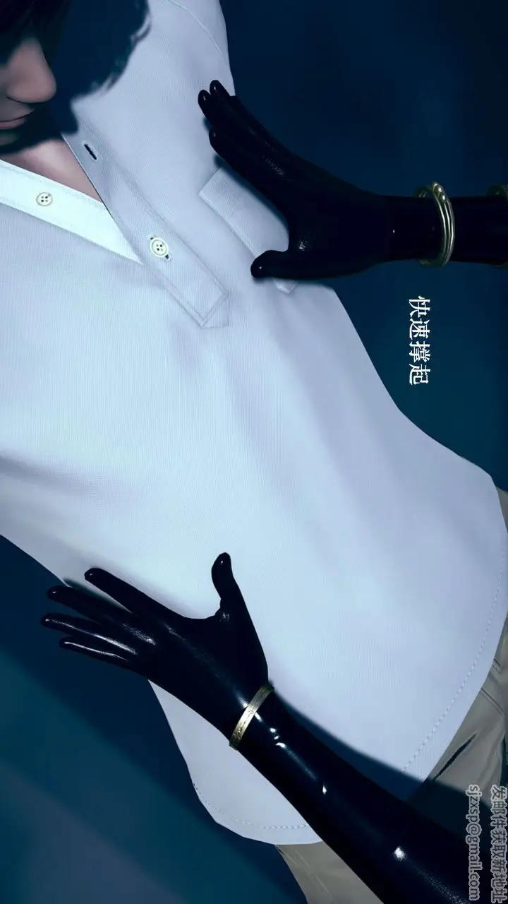 漫画《[3D]为所欲为》09第12张图
