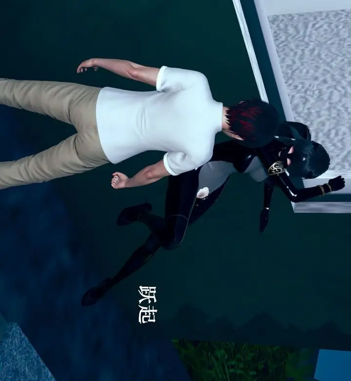 漫画《[3D]为所欲为》09第18张图