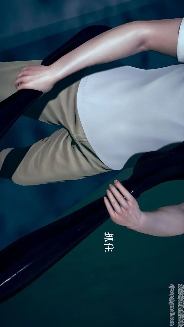 漫画《[3D]为所欲为》09第49张图