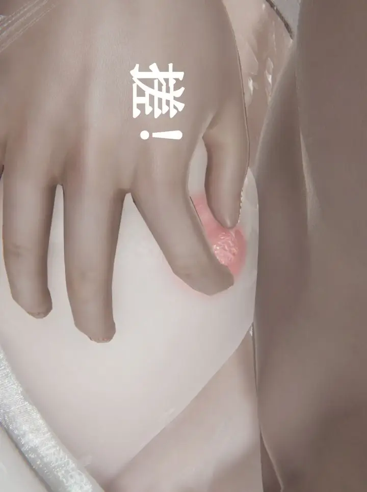 漫画《[3D]为所欲为》26第18张图