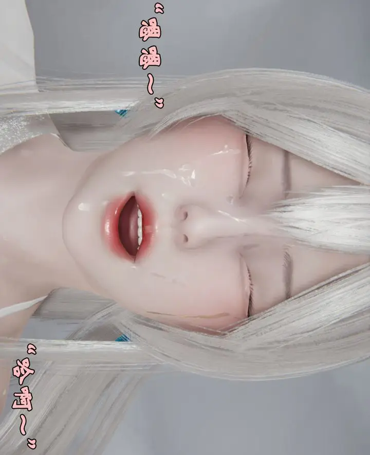漫画《[3D]为所欲为》26第3张图
