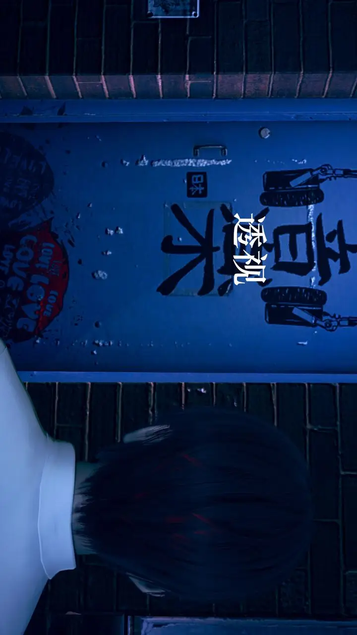 漫画《[3D]为所欲为》14第16张图