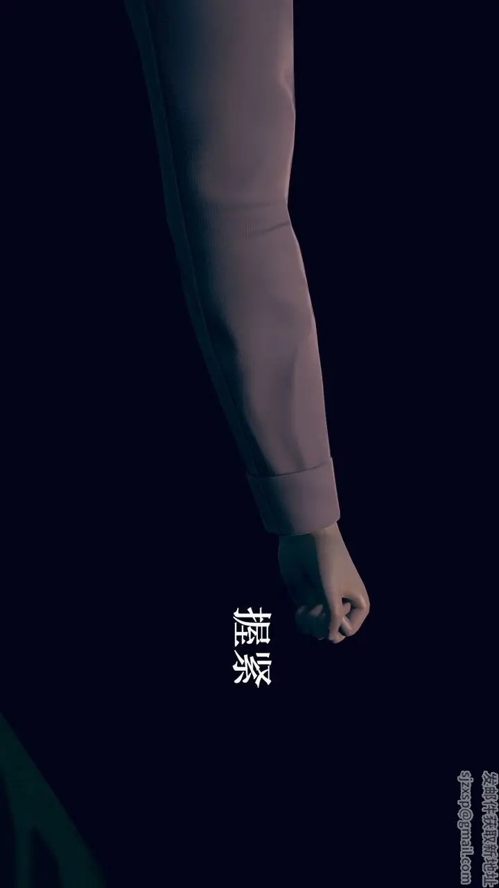 漫画《[3D]为所欲为》14第45张图