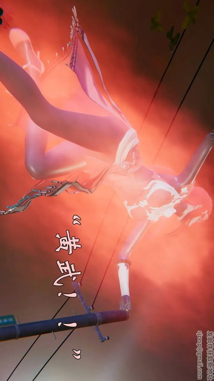 漫画《[3D]为所欲为》53第22张图