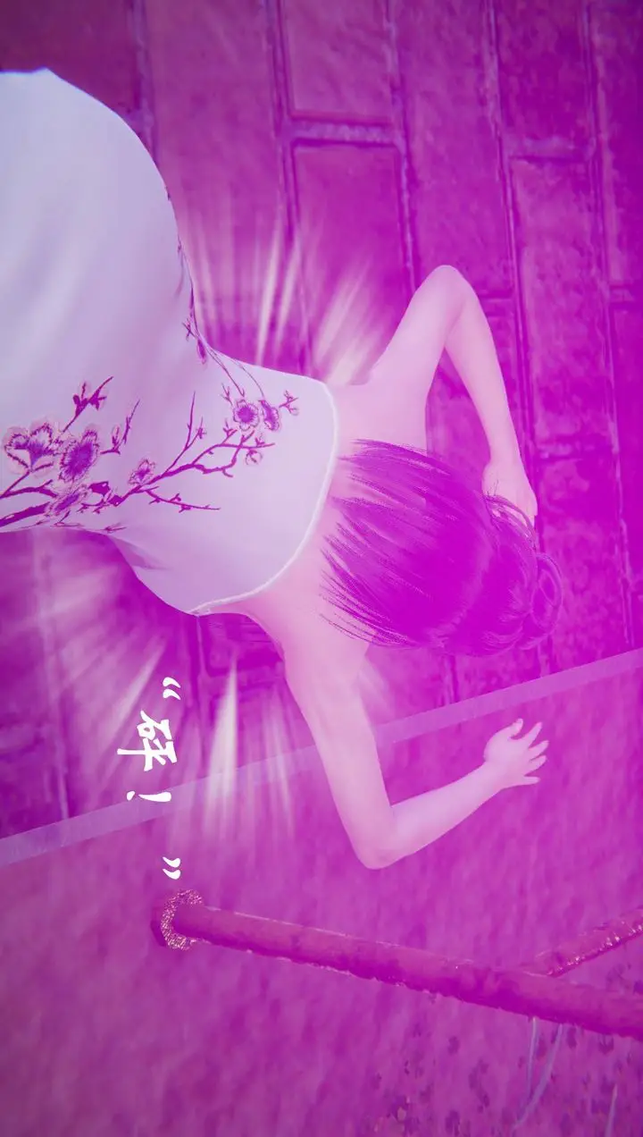 漫画《[3D]为所欲为》53第38张图