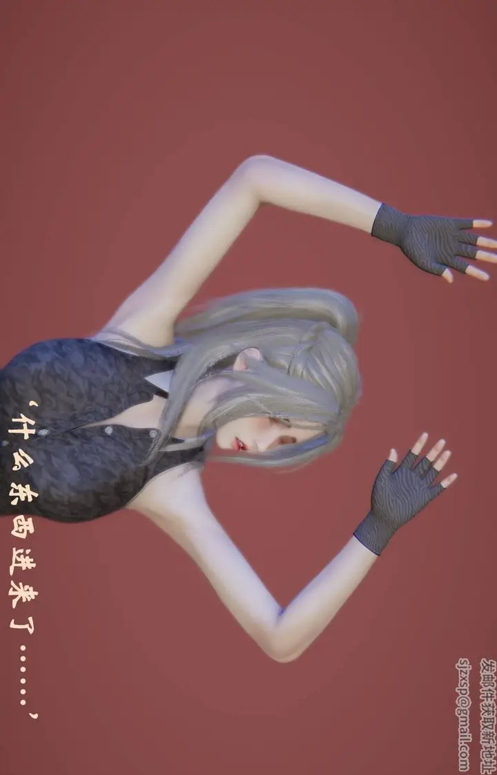漫画《[3D]为所欲为》47第35张图
