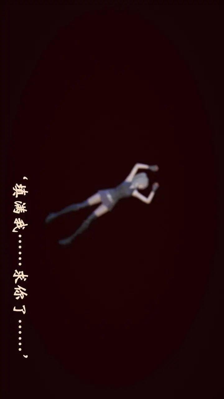 漫画《[3D]为所欲为》47第38张图
